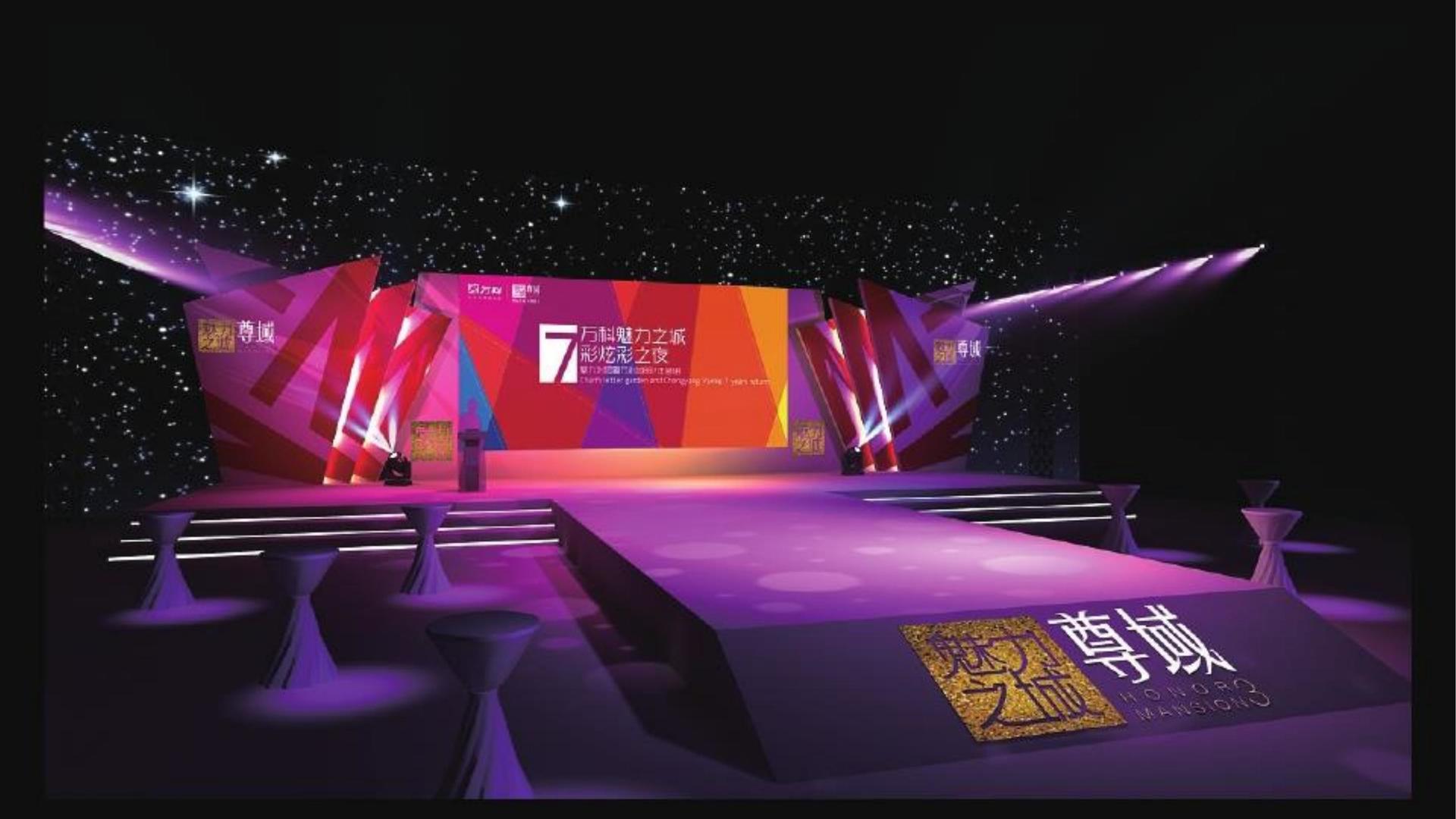 卓海文化文化联合城市平台共建公共文化项目